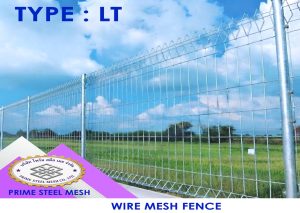 ภาพสินค้า 4 รั้วไวร์เมข wire mesh fence ภาพที่ 6_0