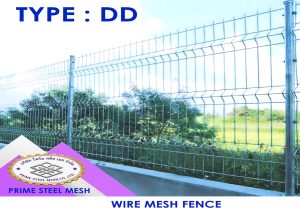 ภาพสินค้า 4 รั้วไวร์เมข wire mesh fence ภาพที่ 7_0